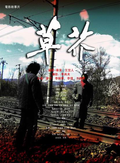不动产登记证明满五年